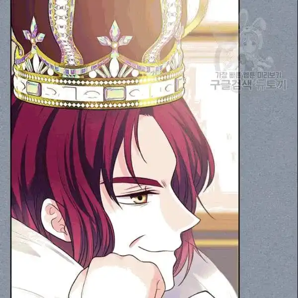 Sincerely: I Became a Duke's Maid Chapter 77 34